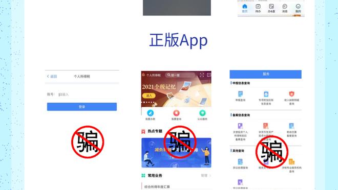 kaiyun官方网站app下载截图0